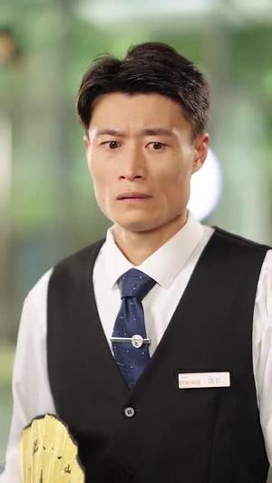 《我的眼睛能无限鉴定（79集）何其炜&张如意&嘎嘎》短剧封面