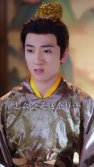 《锦衣怒马啸春风(62集)史迪文&陈雨萱》短剧封面