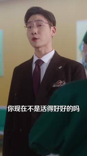 《错付苗疆月（71集）张皓轩＆赵由美（夸克网盘）》短剧封面