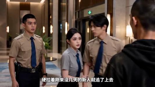 《什么叫龙王他上来就送女主一百连抽(76集)(夸克网盘)》短剧封面
