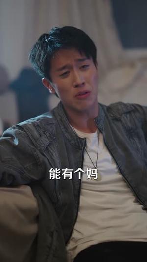 《摊牌了，我是继承人（79集）董文瀚＆马紫璇（夸克网盘）》短剧封面