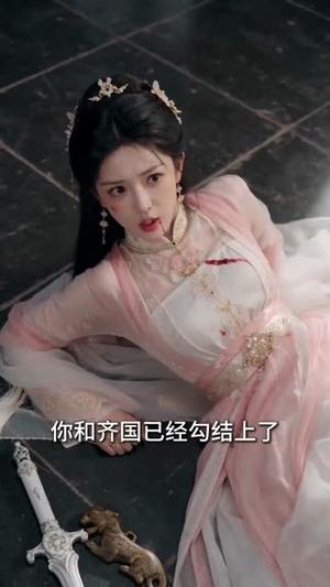 《公主重生,休弃负我的穷书生(72集) AI短剧(夸克网盘)》短剧封面