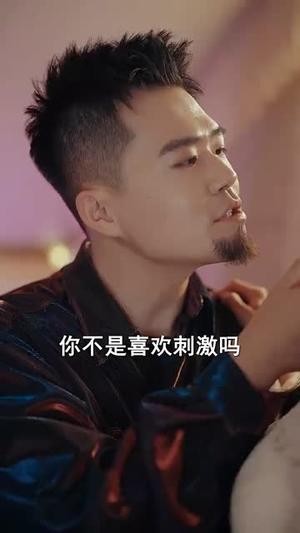 《回家的路（66集）（夸克网盘）》短剧封面