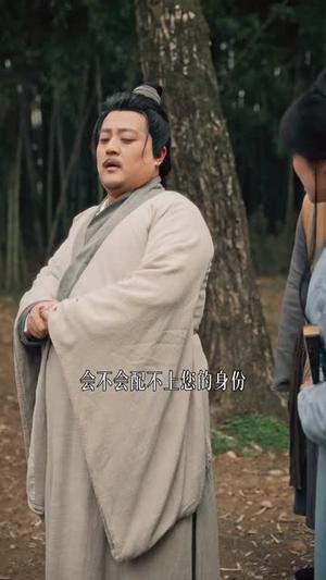 《刚考上状元,你说我爹会斩龙(75集)陈贤宇&严毕颖(夸克网盘)》短剧封面