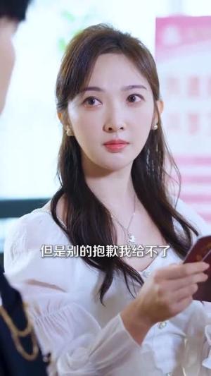 《报告唐总夫人带着崽崽回来了(100集)(夸克网盘)》短剧封面