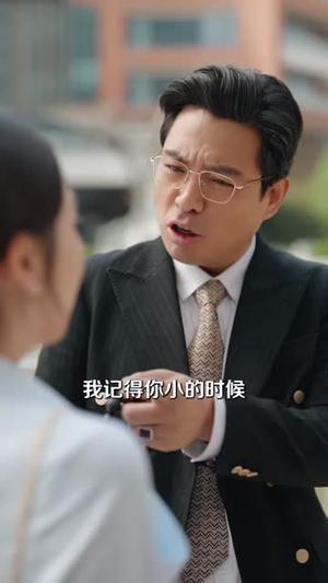 《于她心上听风&于她心上听晚风（80集）林枫松&海依凡（夸克网盘）》短剧封面