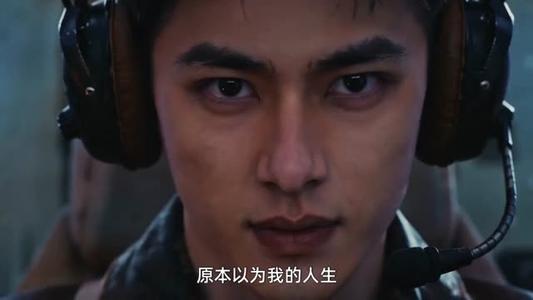 《冲进雷暴搞救援，可你是农用机啊（58集）（夸克网盘）》短剧封面