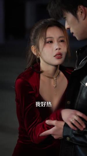 《别惹虞总，她的保镖是项羽（95集）齐宥澄&邹漪琳（夸克网盘）》短剧封面