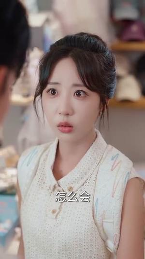 《高冷校花女友太甜了(80集)委佳宇&彭呆呆》短剧封面