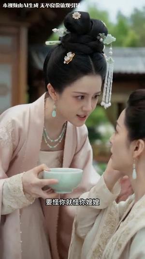 《将门嫡女再次归来(80集)AI短剧(夸克网盘)》短剧封面