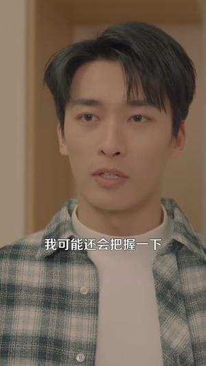《小医生走向人生巅峰(101集)言欢&王泊渊(夸克网盘)》短剧封面