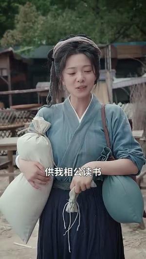 《春光照满堂(88集)刘叁肆(夸克网盘)》短剧封面