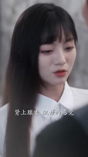 《温先生的心尖月(100集)徐凯鑫&王煜可晴(夸克网盘)》短剧封面