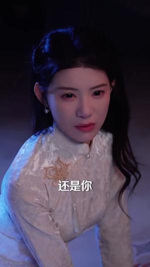 《暗夜危情,偏执总裁的掌心娇(70集)予黎&李乐川(夸克网盘)》短剧封面