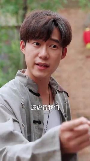 《穿越74分家后天天有肉吃（105集）王大钱＆马丽莎（夸克网盘）》短剧封面