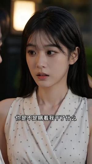 《晚风渡中年,暖意赴余生(72集)AI短剧(夸克网盘)》短剧封面