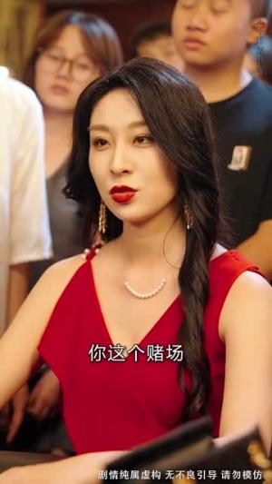 《我妈押上了我的一切（72集）侯雨彤》短剧封面
