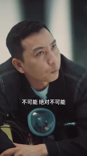 《匹夫（80集）（夸克网盘）》短剧封面