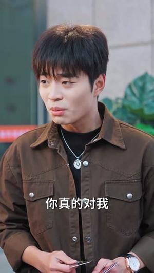 《闪婚女总裁后,觉醒失败返还系统(80集)艾江山&罗豪宇(夸克网盘)》短剧封面