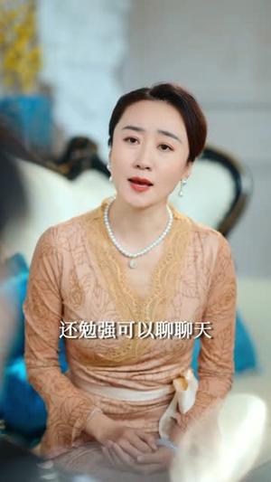 《偷听胎儿心声后我赢麻了(70集)贝晓伦&王子亓(夸克网盘)》短剧封面