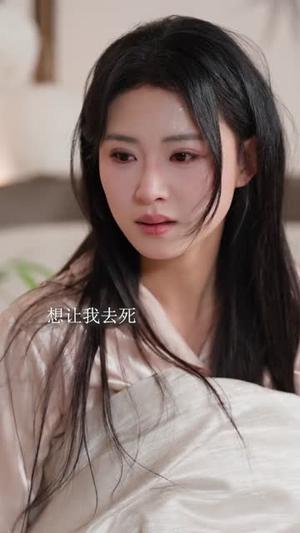 《顾小姐拐走了老公的白月光和朱砂痣（62集）王曦玥＆肖静（夸克网盘）》短剧封面