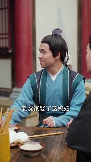 《凰权弃旧裳(83集)海依凡(夸克网盘)》短剧封面