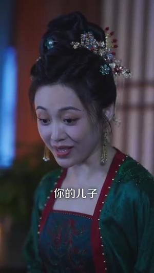 《开局三十二岁看我收编全府(89集)刘叁肆&姜无寒(夸克网盘)》短剧封面