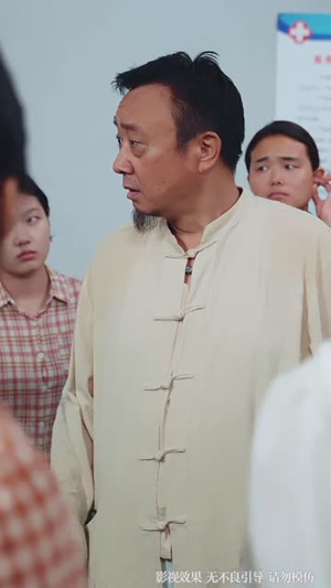 乡镇大亨:从辞职返乡开始 《乡镇大亨:从辞职返乡开始》短剧封面