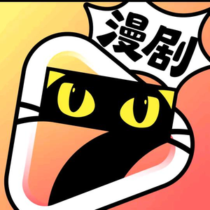 嫡谋 《嫡谋》短剧封面