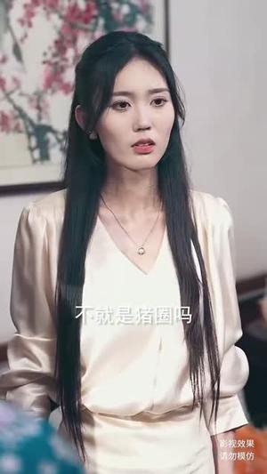 《开局被碰瓷我是无双国士(66集)(夸克网盘)》短剧封面
