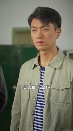 《拥有空间的我,在荒灾年天天吃肉(180集)鲜嘉臣&金珊(夸克网盘)》短剧封面