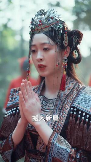 《雾起时见你(60集)刘昊源&王嘉嘉(1080P)(夸克网盘)》短剧封面