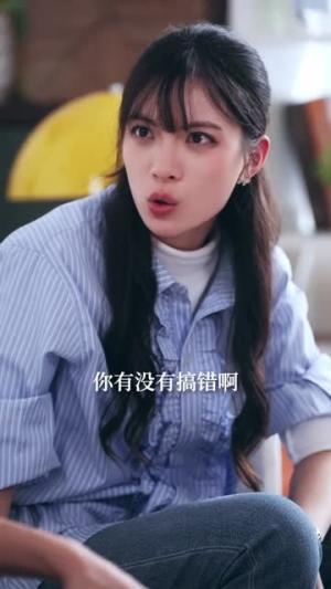 《攻略总裁后，我真香了（74集）清河＆陈楠（夸克网盘）》短剧封面