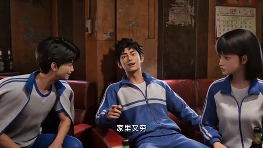 《很中二,可那就是青春啊!(128集)(夸克网盘)》短剧封面
