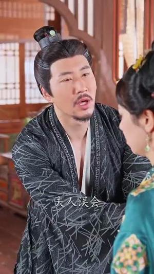 《替君语落阶（85集）翟炯＆赵梦娜》短剧封面