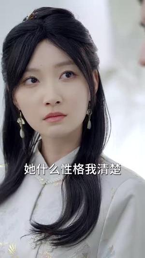 《风止时说爱你（70集）余沛杉&冯艺然（夸克网盘）》短剧封面