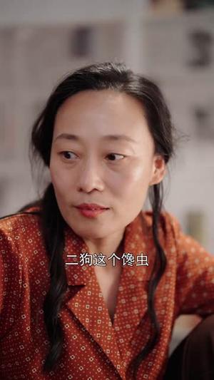 《二嫁邻家村痞,有点甜(71集)邹盛文&邓昕玥(夸克网盘)》短剧封面