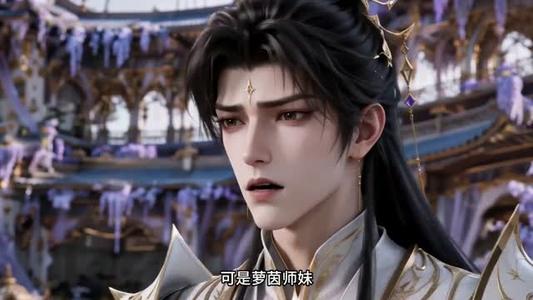 《师妹快关门,全宗都上通缉榜了!第二季(81集)(夸克网盘)》短剧封面