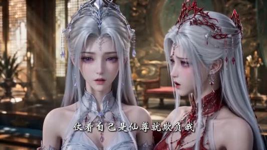 《我家娘子居然是魔皇大人（117集）（夸克网盘）》短剧封面