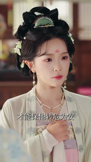 《鸳鸯戏君心（60集）宋益凡＆金雅娜（夸克网盘）》短剧封面