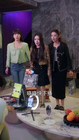 《婚不可欺(59集)(夸克网盘)》短剧封面