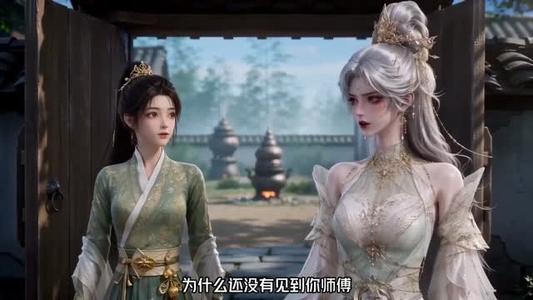 《反派培养（180集）（夸克网盘）》短剧封面