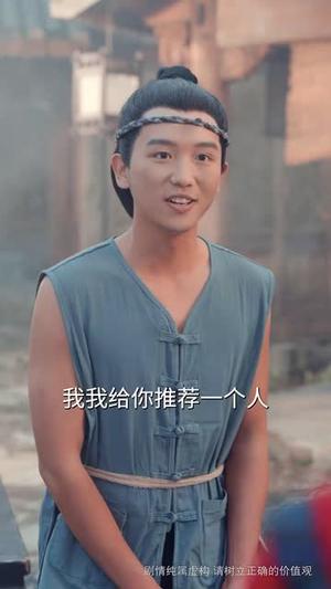 《铸剑（73集）（夸克网盘）》短剧封面
