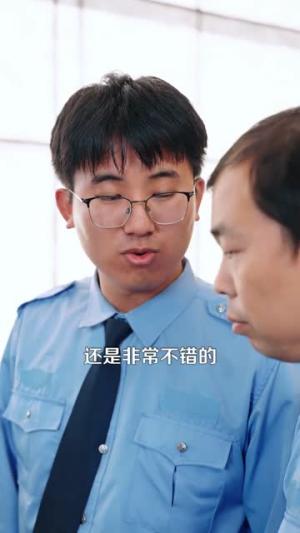 《逆袭人生，我觉醒了情报系统（109集）黎沐清&潘浩然》短剧封面
