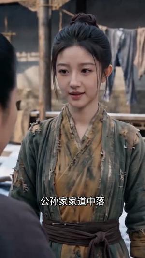 《幸得遇你芳华时(63集)(夸克网盘)》短剧封面