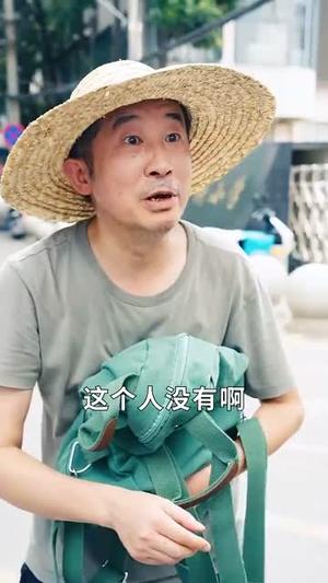 《这老大我不当了好好学习天天向上&黑道老大&这老大我不当了,好好学习天天向上(72集)高琳琳&柯帆&高笑笑》短剧封面