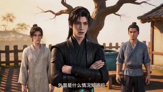 《游戏入侵:全职高手第二季(80集)动漫(夸克网盘)》短剧封面