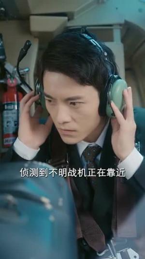 《天赋无敌的我，一心只想苟活&天赋无敌的我一心只想苟活（73集）丁晓&乐欢&杨静怡&王丽晴》短剧封面