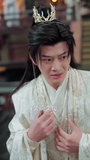 《999种神级身份,花式吊打主角(80集)车美艳&徐彬兵(夸克网盘)》短剧封面