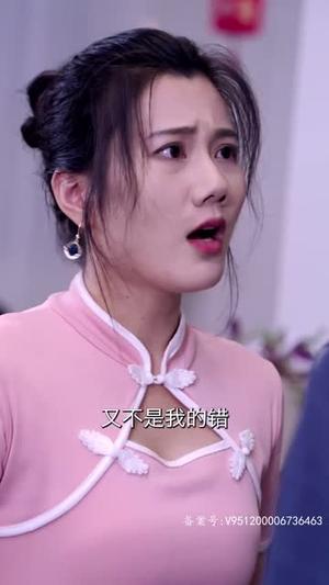 《逆袭纵横职场&都市逍遥战皇（86集）（夸克网盘）》短剧封面